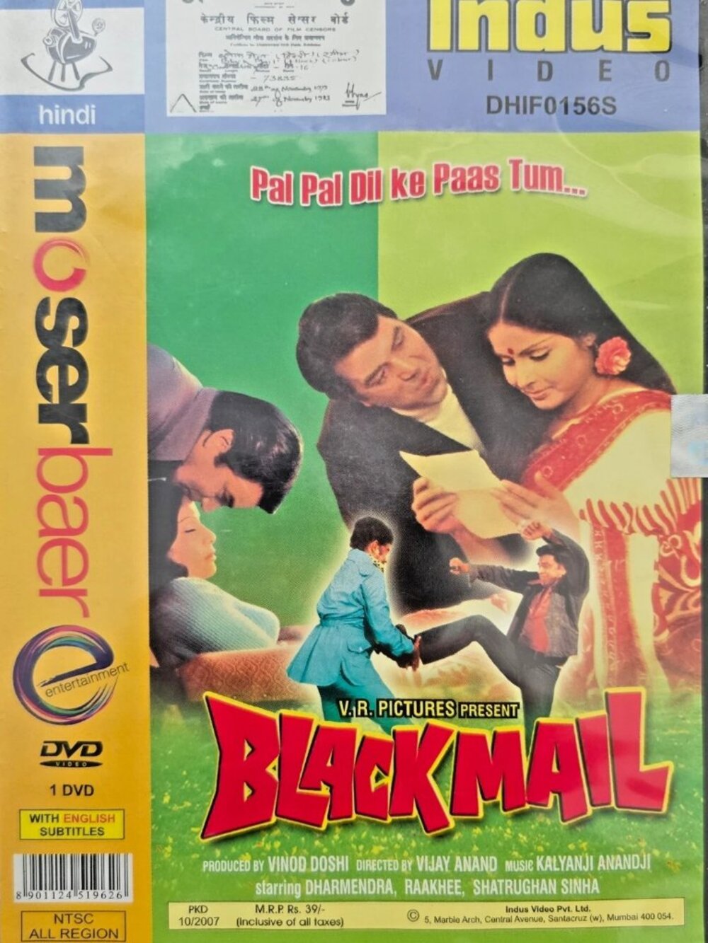 Vintage Bollywood DVD: Blackmail (1973) – Dharmendra & Raakhee Classic